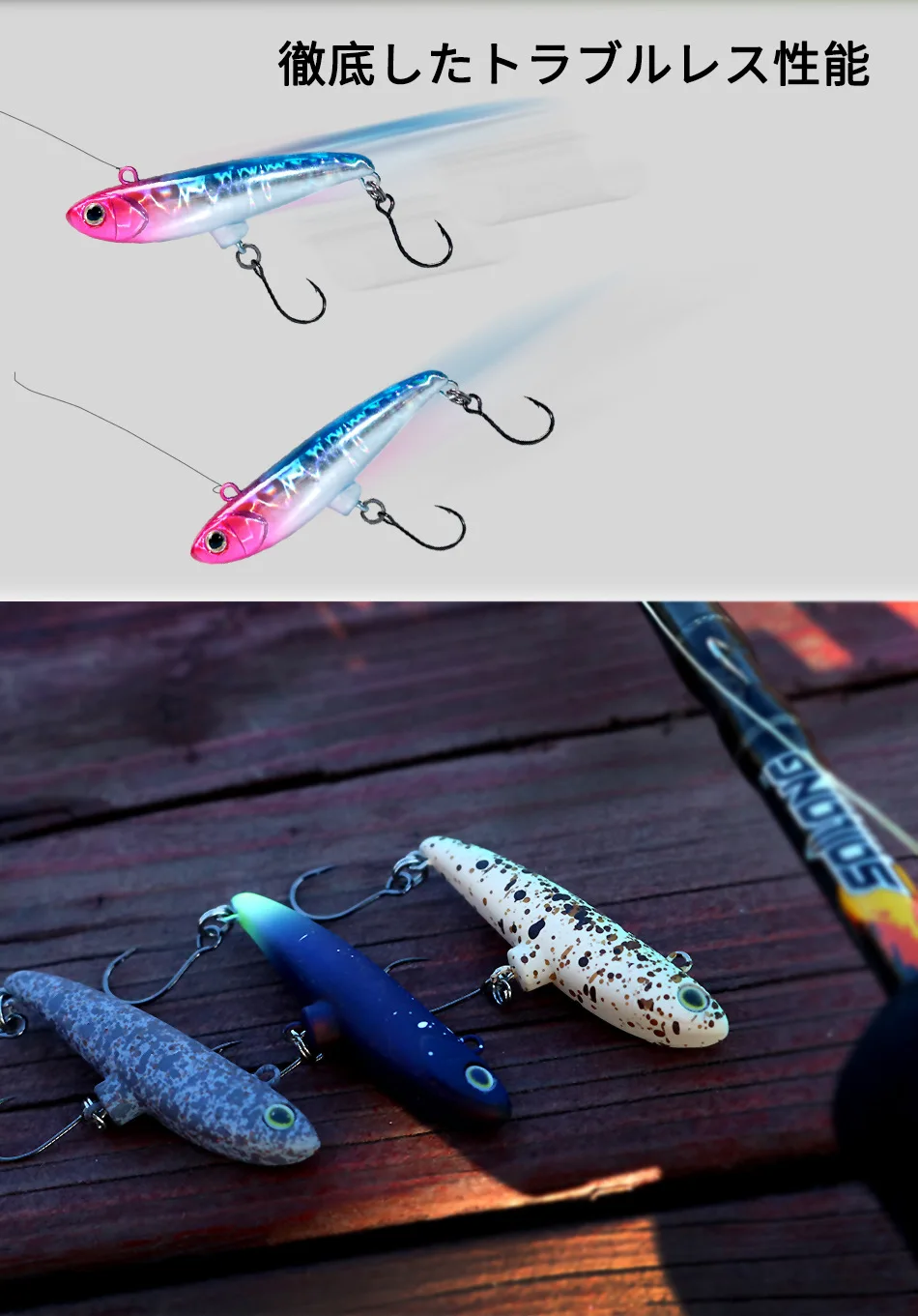 Accesorios de pesca y kit de señuelos