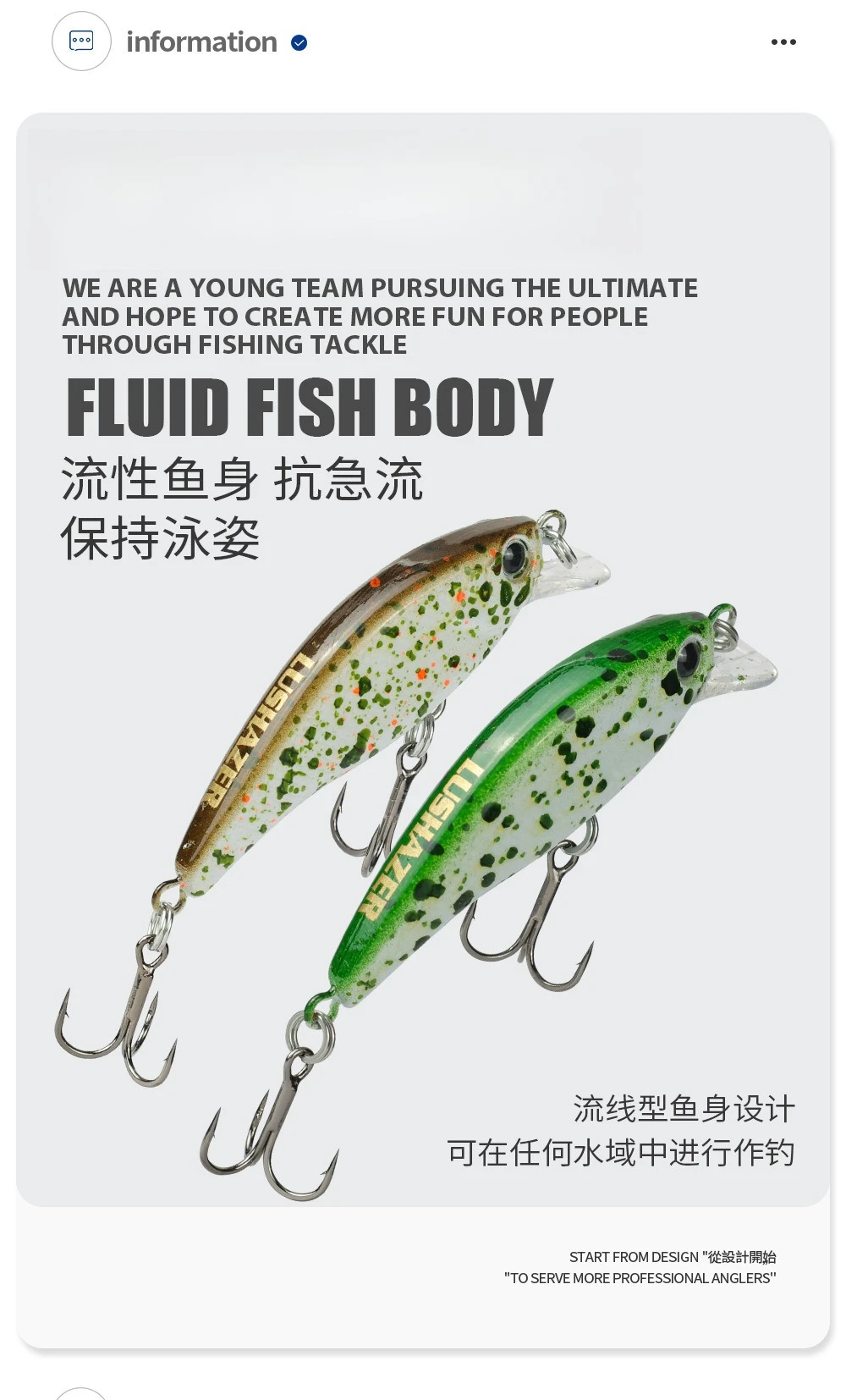 Aspecto realista del micro minnow