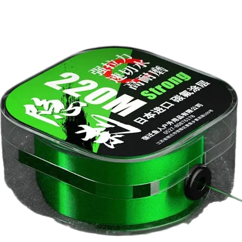 Línea fluorocarbono nylon de alta resistencia, corte rápido mar y río - imagen 3