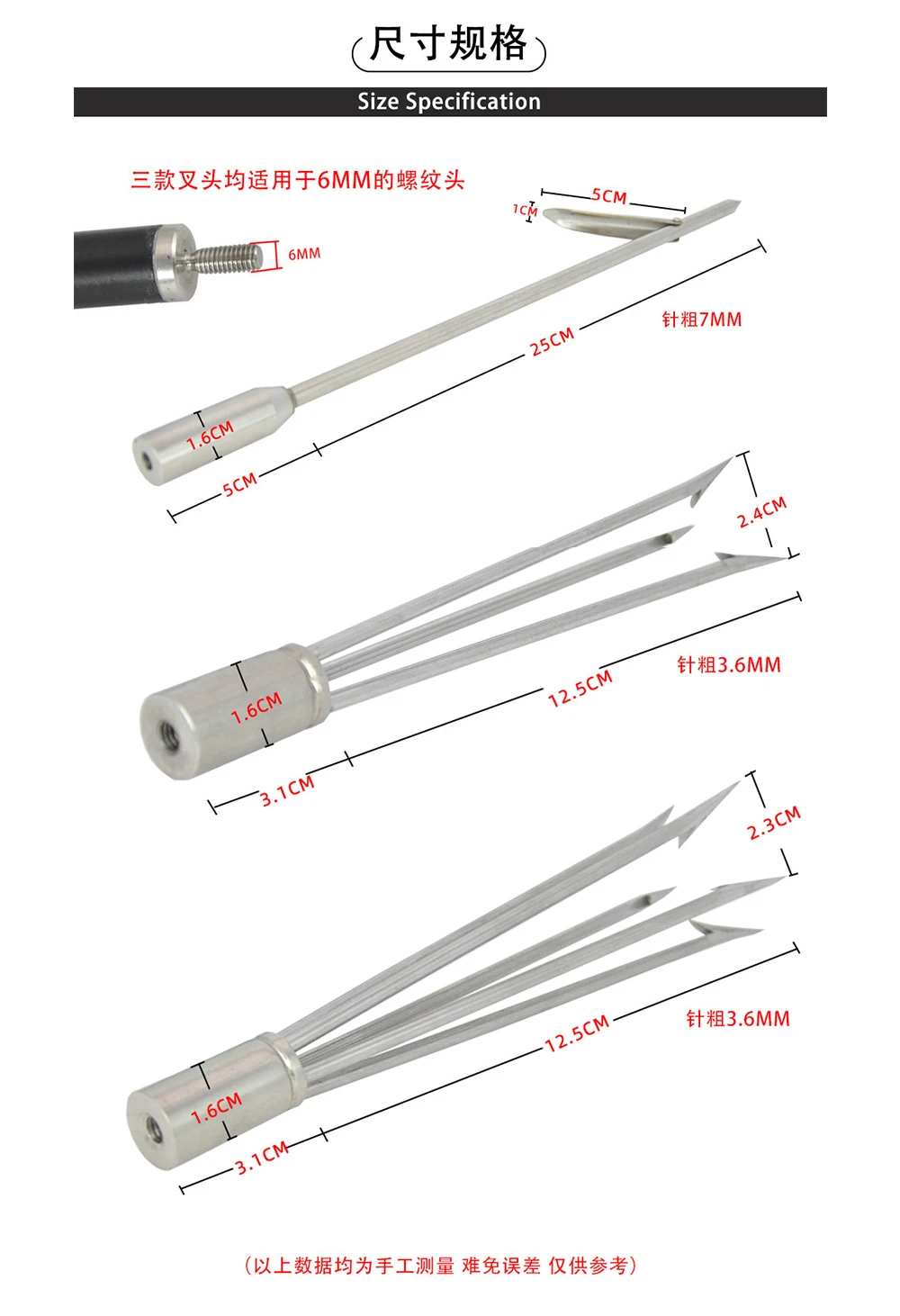 Arpón de pesca telescópico portátil de aleación de aluminio - imagen 3