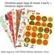 Bolsas kraft con pegatinas de Navidad para regalos y fiestas - imagen 4