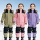 Traje de snowboard infantil resistente al viento y cálido - imagen 2