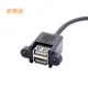 Cable adaptador USB 2.0 a conector de expansión Orangepi 5 Pro - imagen 4