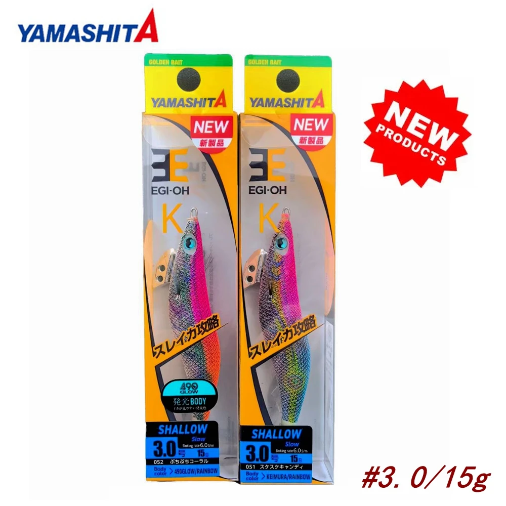 Señuelo YAMASHITA EGI-OH K en acción de pesca