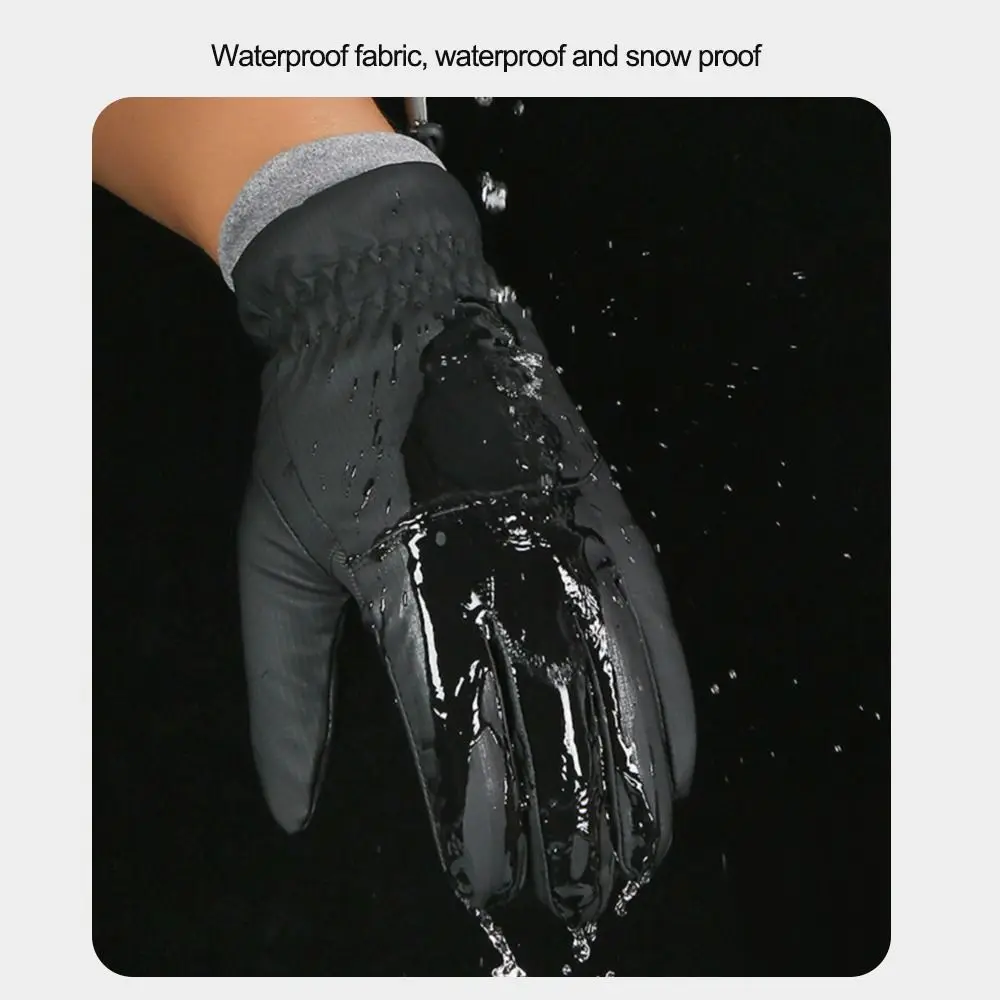 Guantes cálidos de felpa gruesa para deportes de exterior