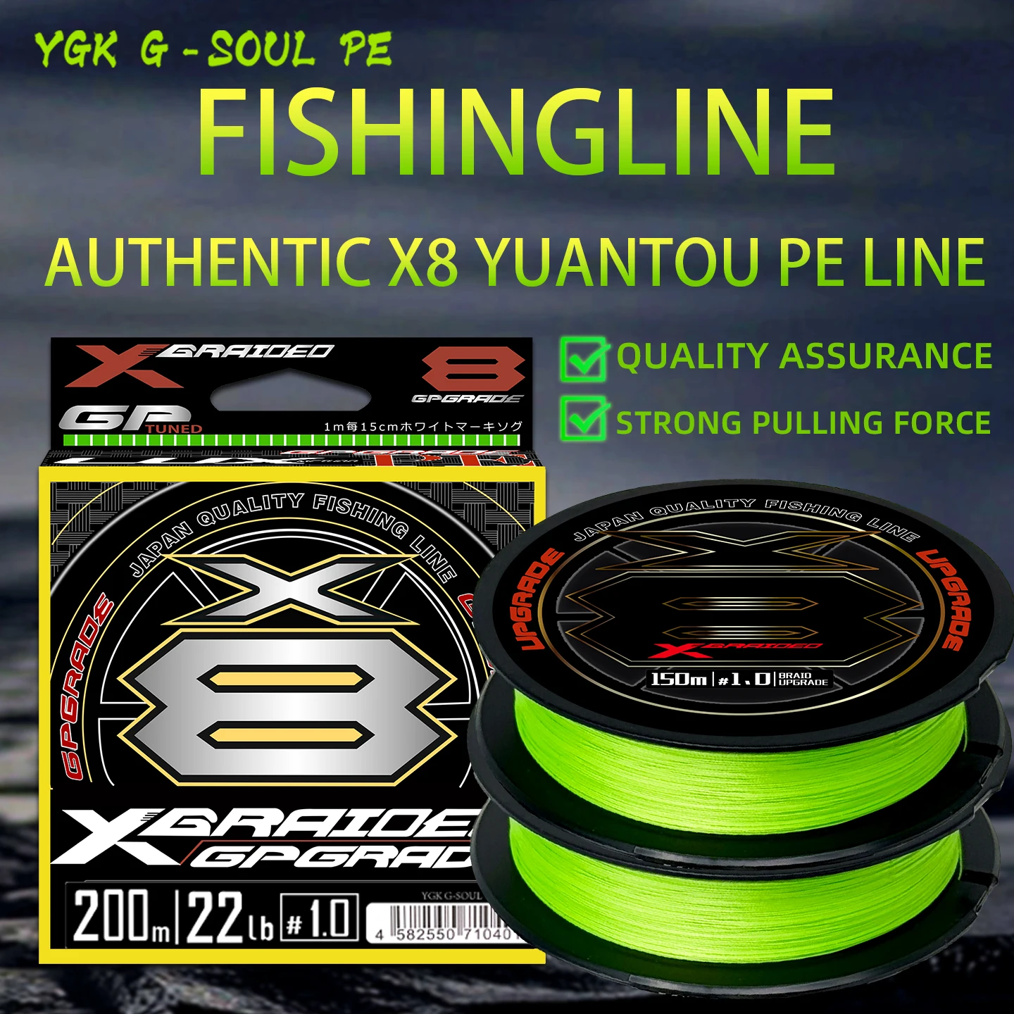YGK G-Soul PE X8 Línea Trenzada Resistente para Carpa Agua Salada - imagen 4
