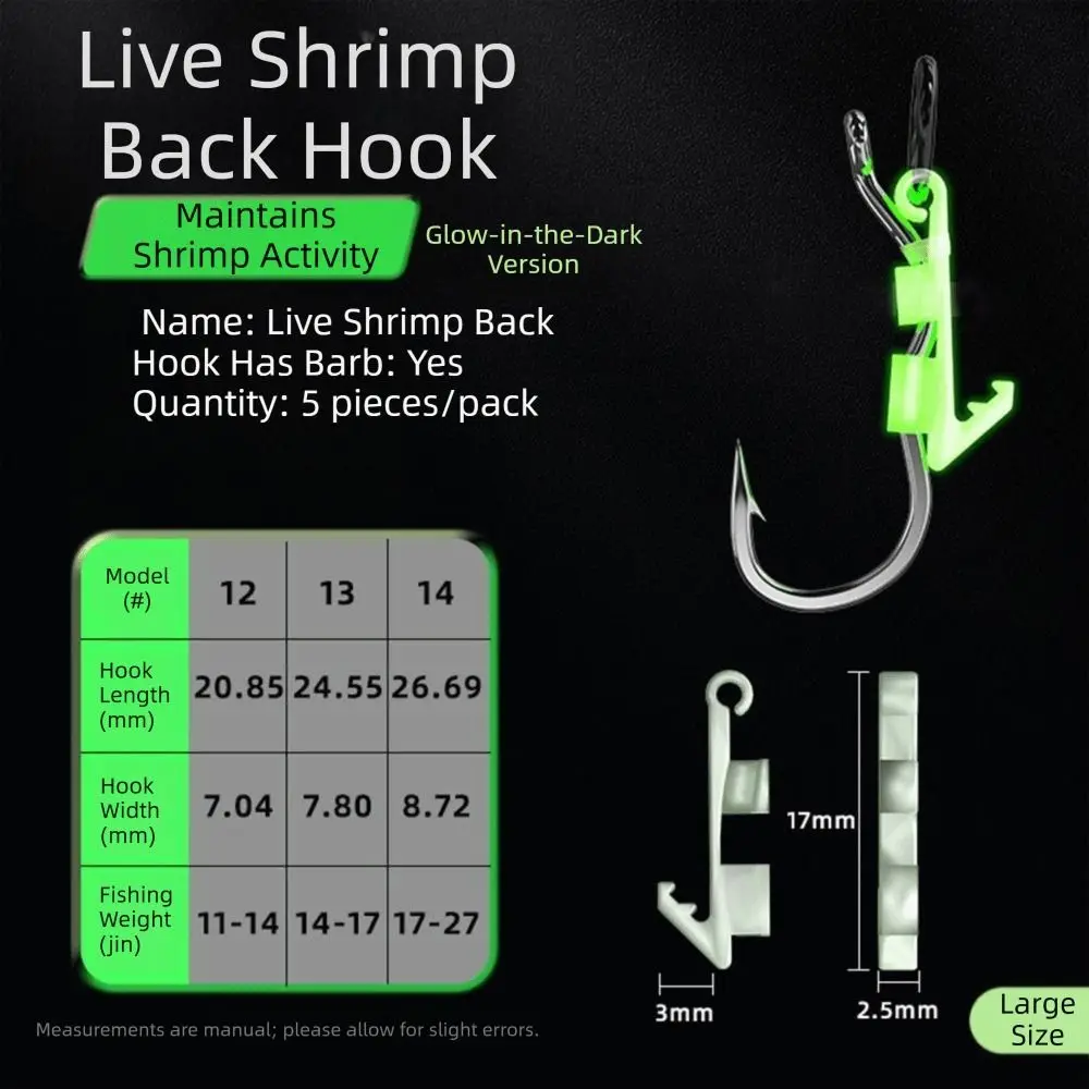 Set de 5 anzuelos de pesca luminosos para camarones vivos
