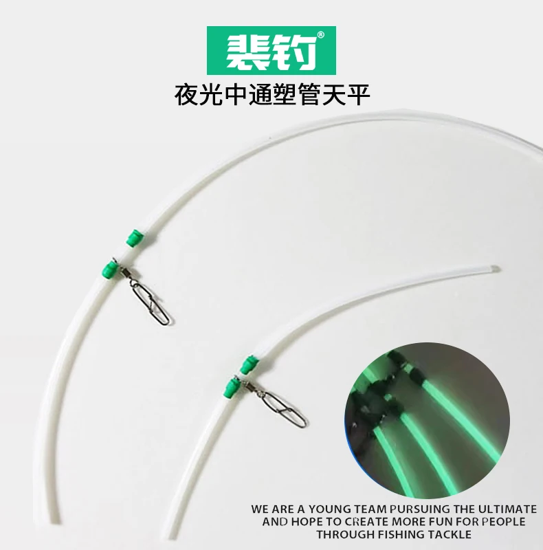 Accesorios de acero inoxidable para pesca