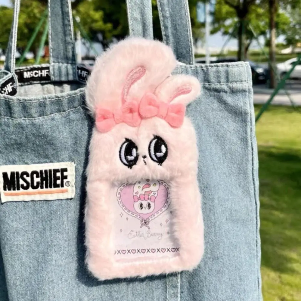 Tarjetero con funda protectora, llavero y organizador de tarjetas - imagen 2