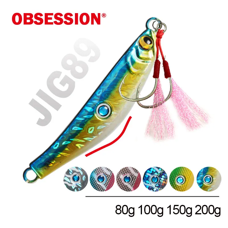 Anzuelos Jig Head Curvo Obsession J89 para Pesca de Sardina en Shore Casting