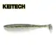 Señuelo Easy Shiner Keitech con cola en T para lubina - imagen 5