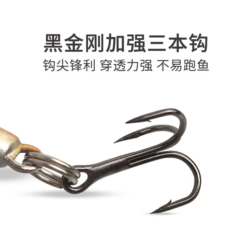 Señuelo VIB Hundido Micro para Lubina – Pesca Deportiva - imagen 4