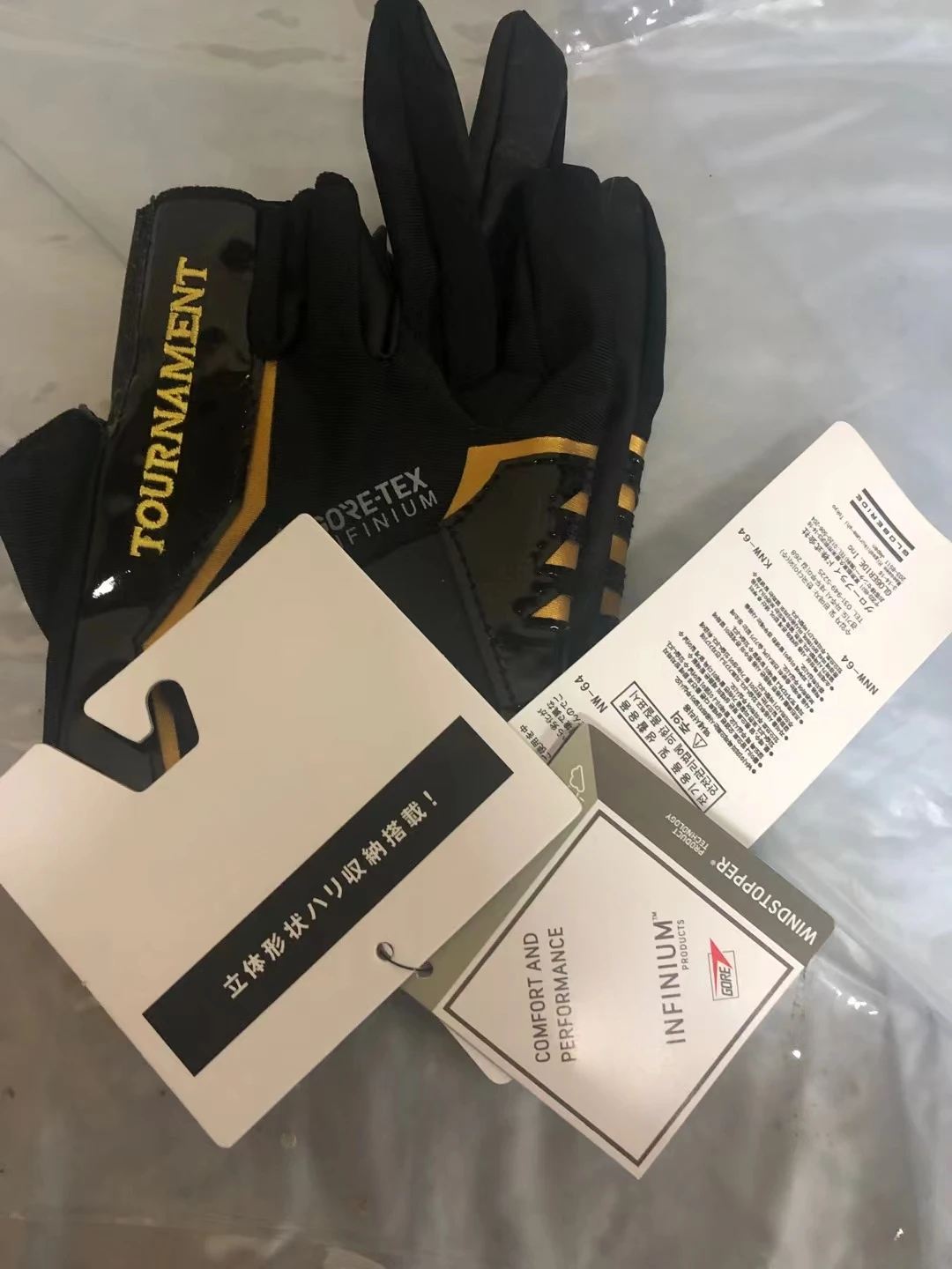 Guantes de pesca TOURNAMENT vista frontal