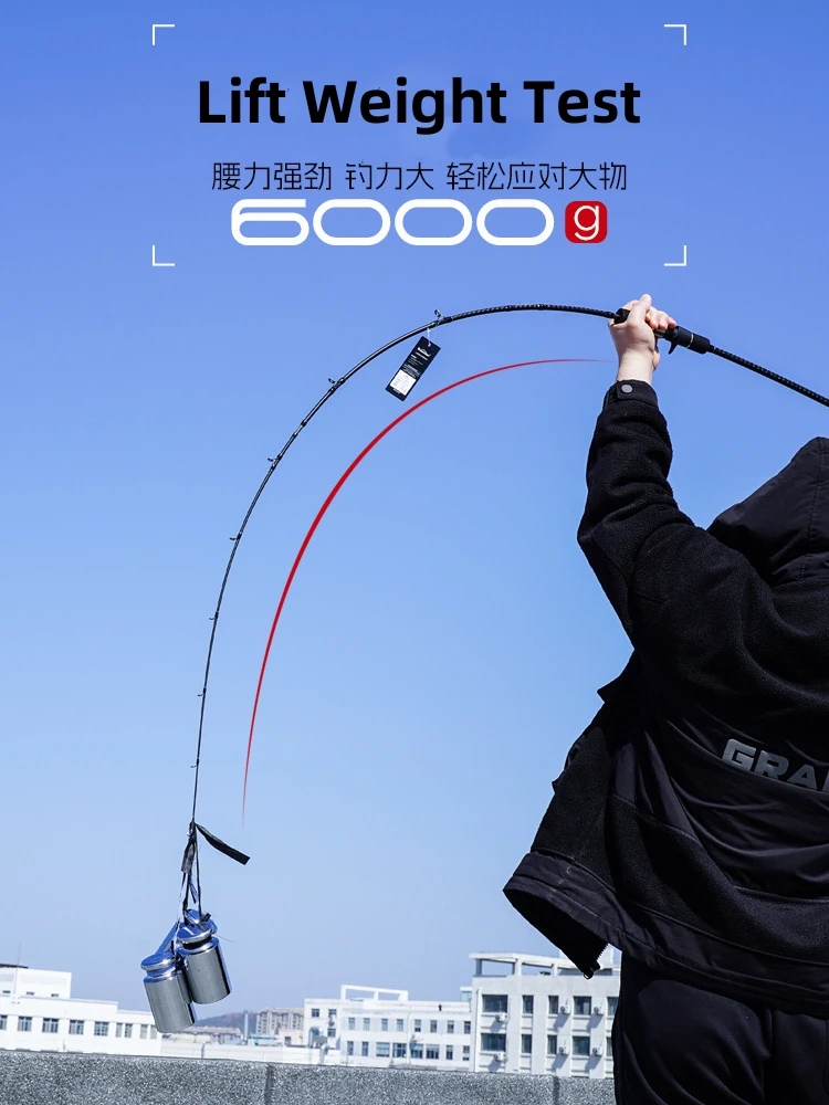 Caña Xinghai de carbono para spinning slow jigging MH, punta sólida - imagen 3