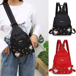 Mochila Bordada de Gran Capacidad para Mujer – Oxford Informal