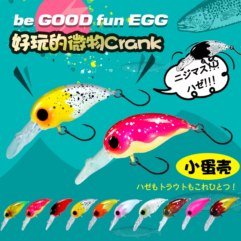 Señuelo Minnow flotante para agua dulce, buceo superficial ligero - imagen 5