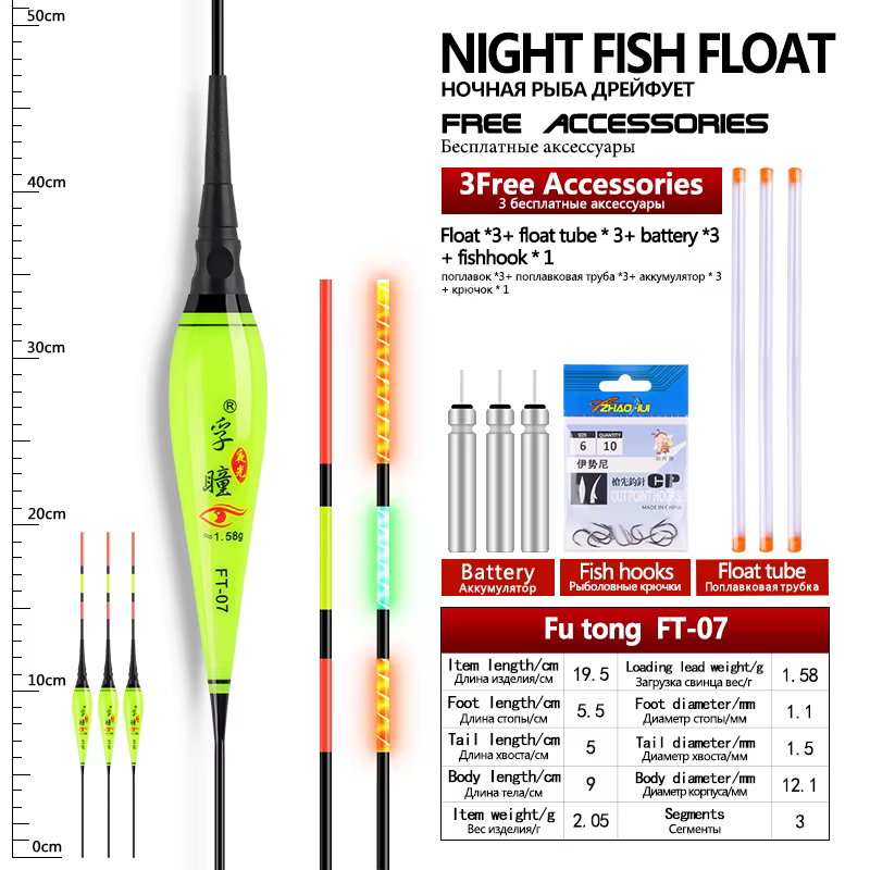 Flotadores eléctricos luminosos para pesca – Boya Nano LED - imagen 4