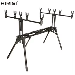Reposacañas Hirisi de Aluminio para 3 Cañas de Carpa Plegable