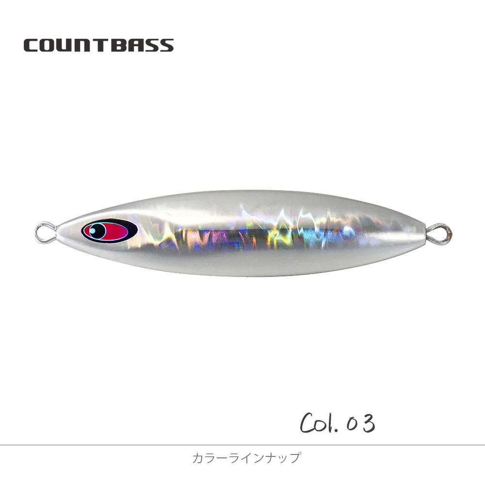 Acabados disponibles del señuelo Countbass