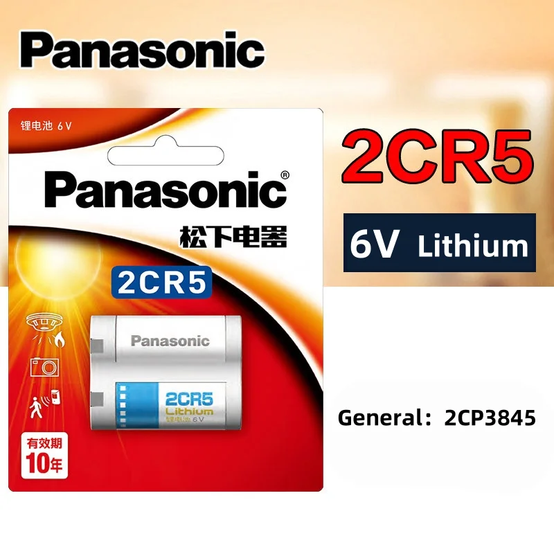 Batería Panasonic 2CR5 de litio 6V