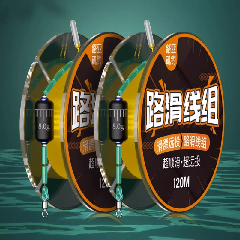 Sedal Nylon Superfuerte – Alta Resistencia para Pesca Mar y Agua Dulce - imagen 4