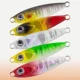 Cucharilla pluma con recubrimiento láser para trucha y lubina - imagen 4