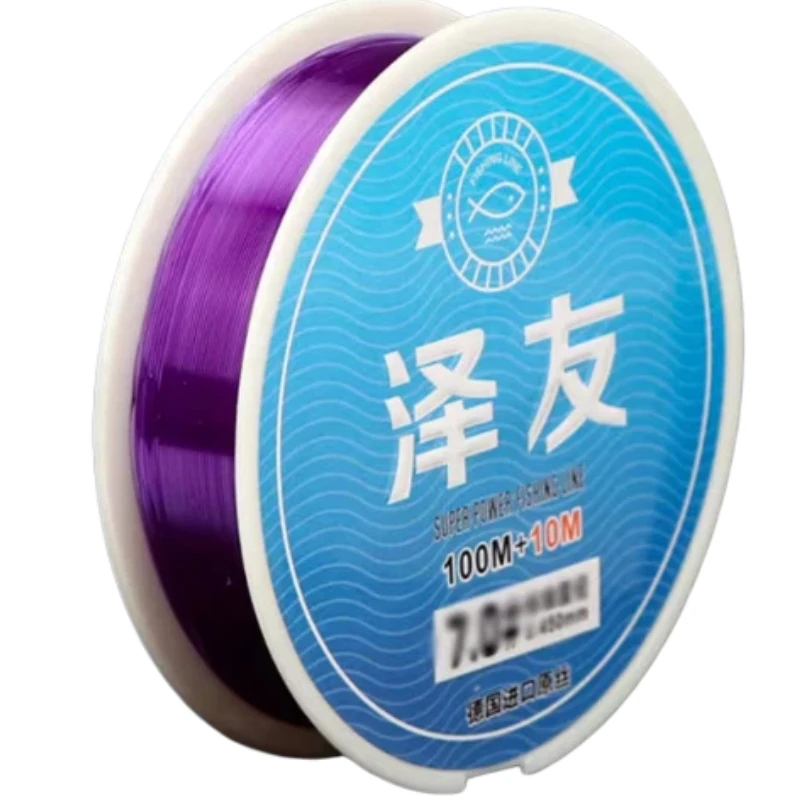 Línea de pesca fluorocarbono y nylon ultra suave de alta resistencia - imagen 2