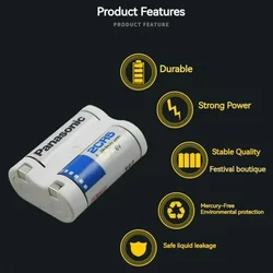 Batería 2CR5 Panasonic de litio 6V para cámaras