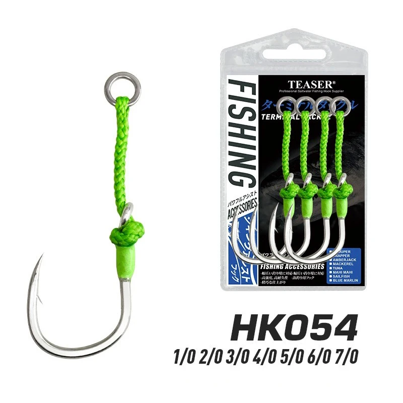 Anzuelos de asistencia para jigging de acero con alto carbono Jig Head - imagen 2