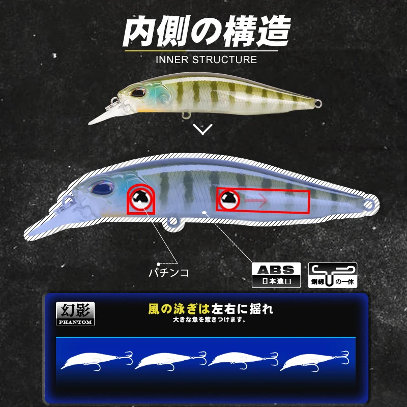 Señuelos Minnow hundimiento y suspensión DT5010 para lucio y lubina – 65/77 mm - imagen 5