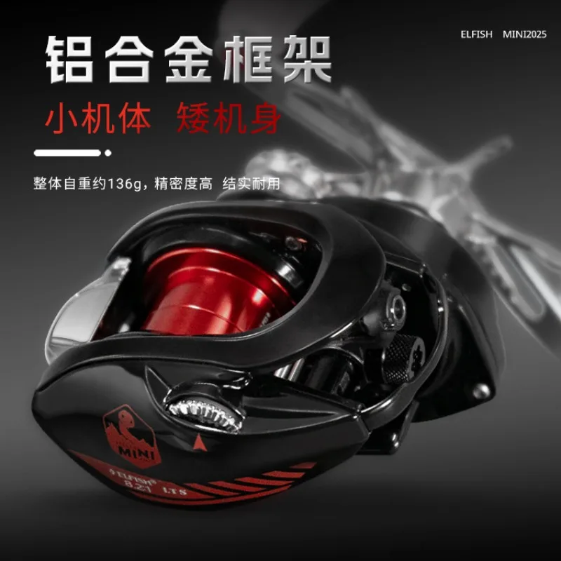 Carrete Baitcaster ELFISH Valley Mini para pesca con señuelos - imagen 3