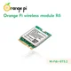 Orange Pi R6 Módulo WiFi doble banda 2,4/5GHz Wi‑Fi 6 y BT - imagen 2