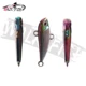 WALK FISH señuelo giratorio de alcance con brillo – perca y caballa