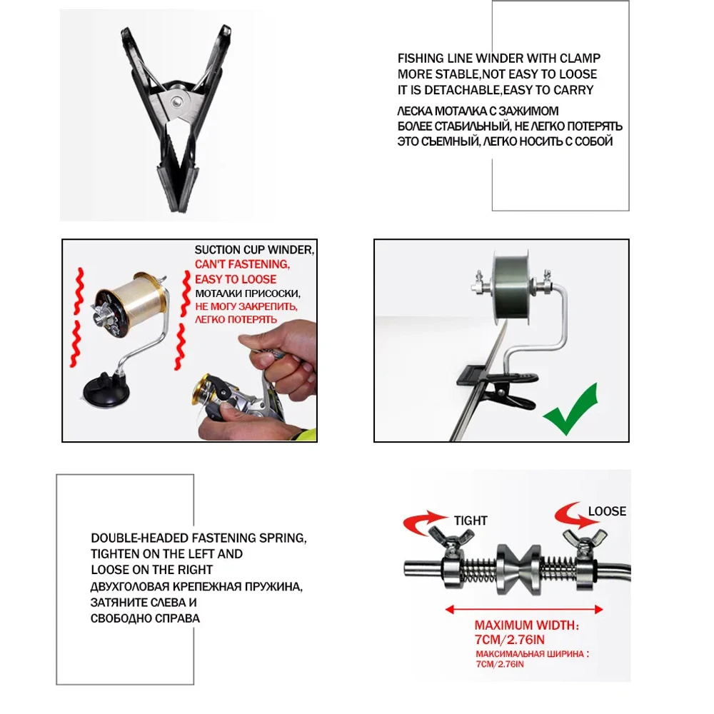 Bobinadora de pesca aluminio y acero con clip carrete - imagen 4