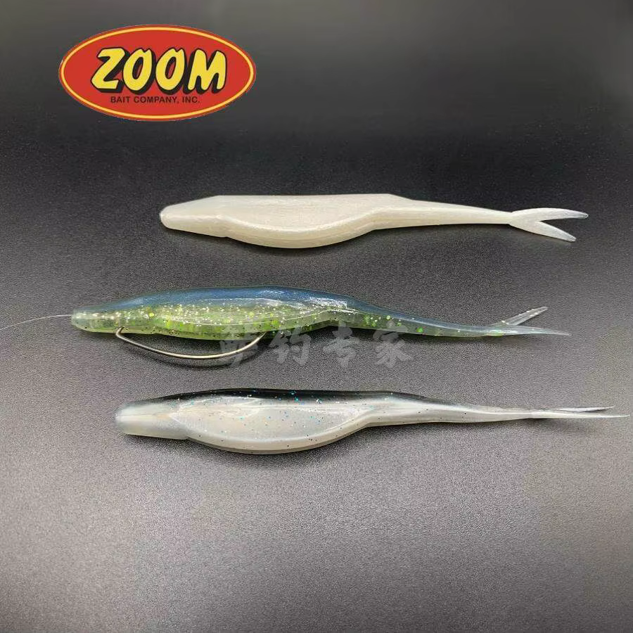 ZOOM Classic Super Fluke vinilo jerkbait de cola partida - imagen 3