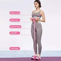 Pedales de yoga multifunción con cuerda de tensión y bandas de látex