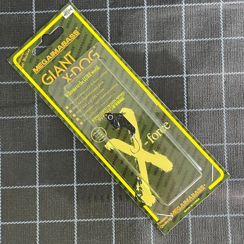 Valkein Valcyanom cebo metálico para pesca – MEGAIMABASS - imagen 2