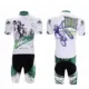 Conjunto de ciclismo hombre con gel 3D, secado rápido MTB - imagen 3