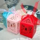 Cajas de regalo creativas torre Eiffel para dulces de boda - imagen 5