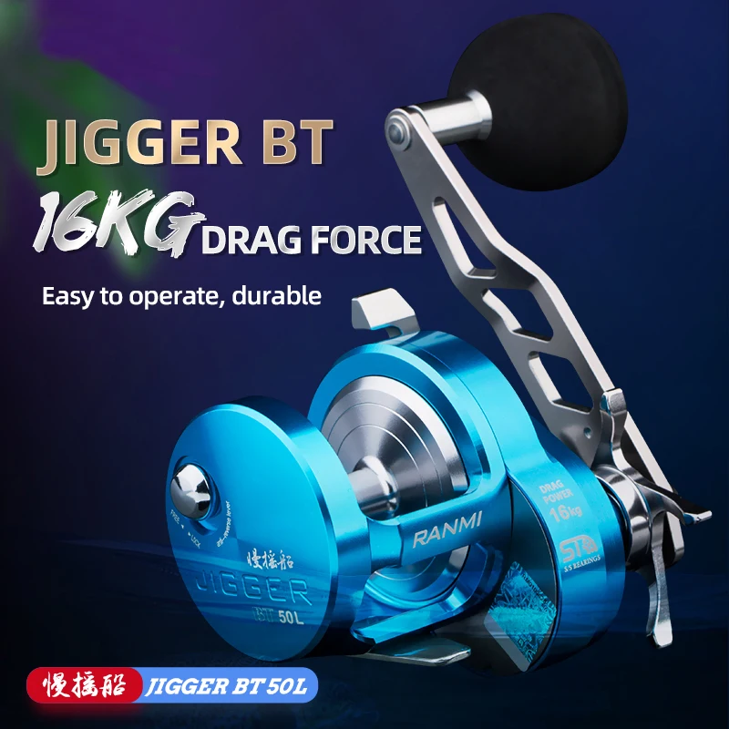 Carrete de pesca RANMI JIGGER A500 para pesca lenta - imagen 5