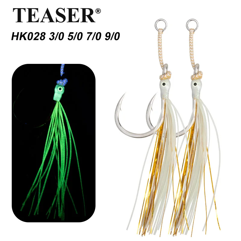 Anzuelos para calamar TEASER HK028 – Gancho de jigging pesado - imagen 4