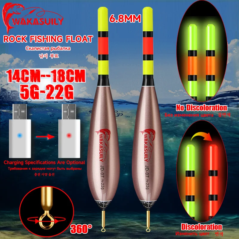 Flotador de pesca WAKASUILY con detección de gravedad y luz LED