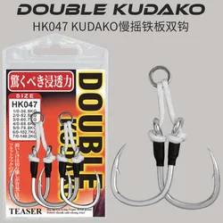 Anzuelos Assist Teaser HK047 para slow jigging en agua salada