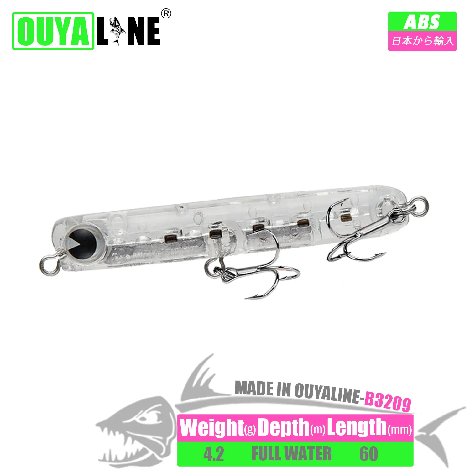 Pencil Bait hundido 6cm 4,2g – Cebo artificial curricán - imagen 3