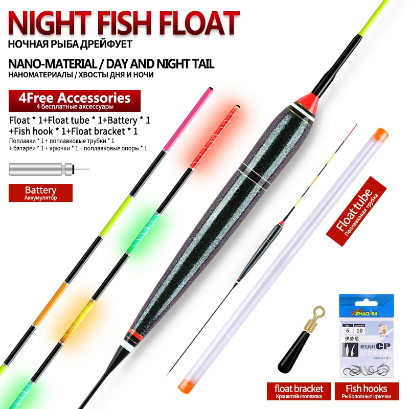 Kit completo del flotador Nano Boober con accesorios