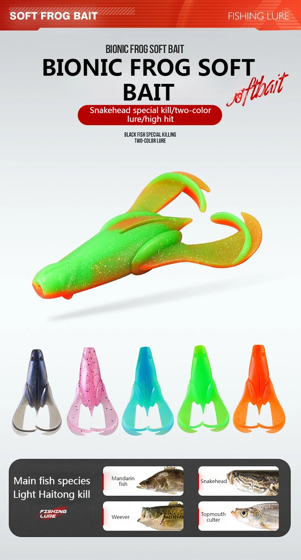Variedad de colores del juego de señuelos