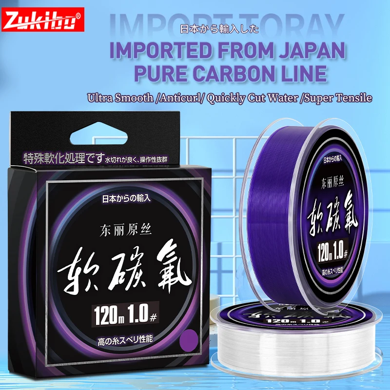 Sedal Zukibo Fluorocarbono Morado Toray para Pesca Hundimiento - imagen 3