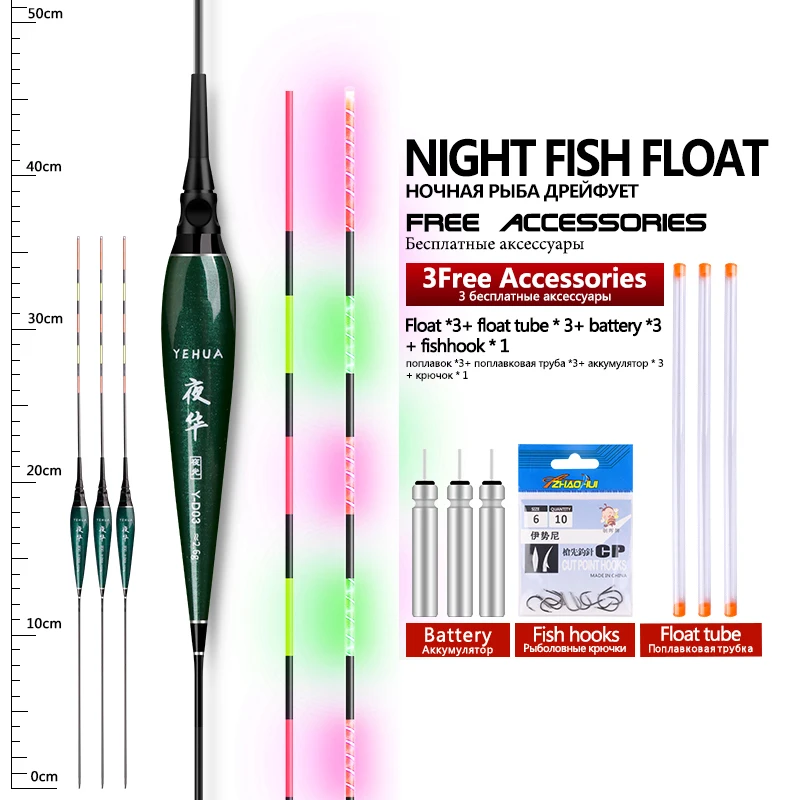 Flotador eléctrico en agua clara mostrando su boy luminosa vertical