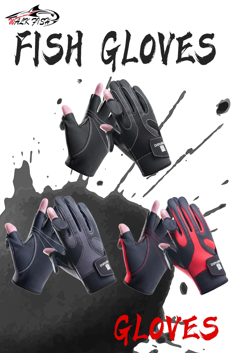 Guantes WALK FISH vista frontal en negro