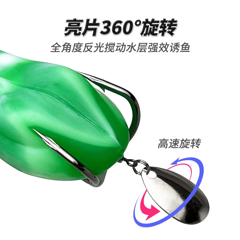 Rana Vinilo Superficie 65mm 13g Dragón Verde con Anzuelo